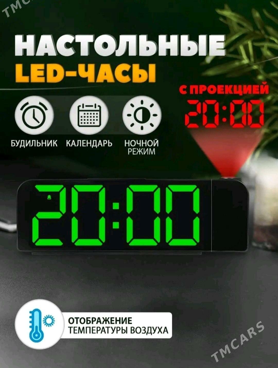 SAGAT  STOLNY  // ЧАСЫ - 30 мкр - img 9