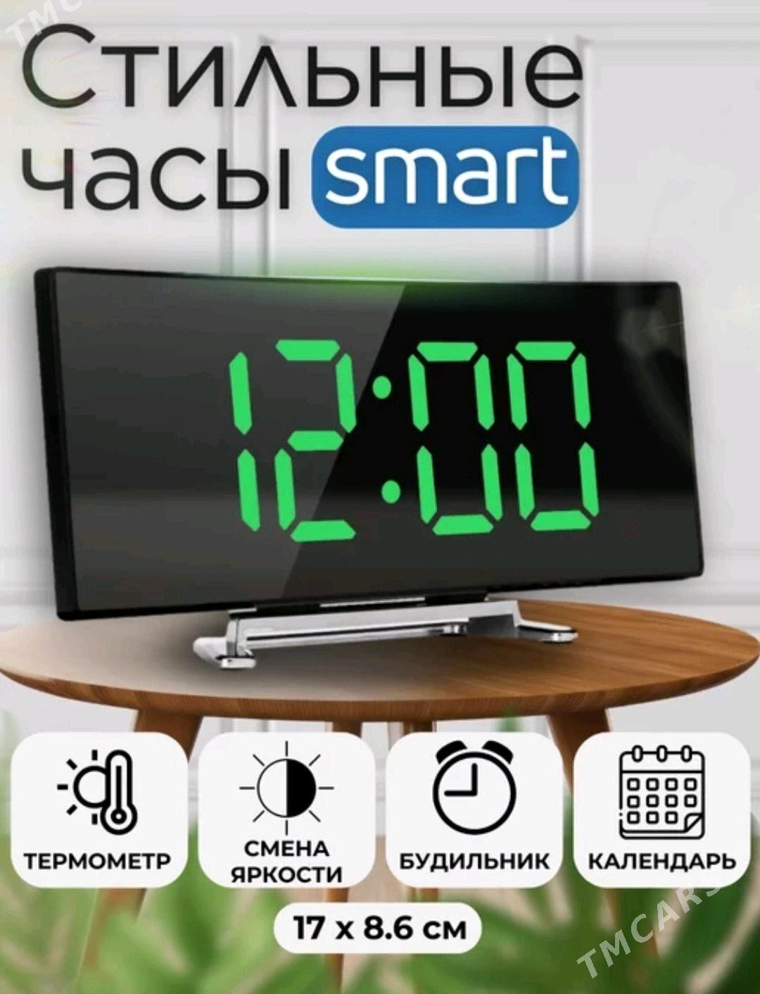 SAGAT  STOLNY  // ЧАСЫ - 30 мкр - img 5