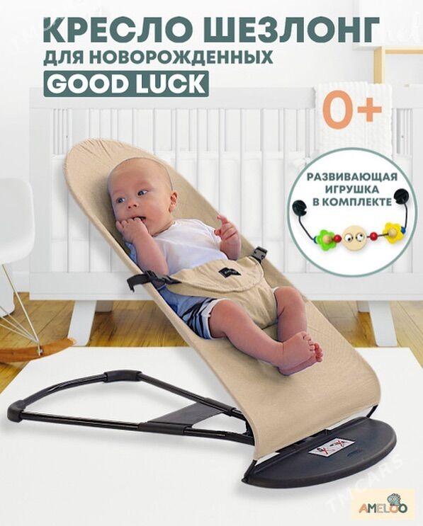 Sezlong - Aşgabat - img 2