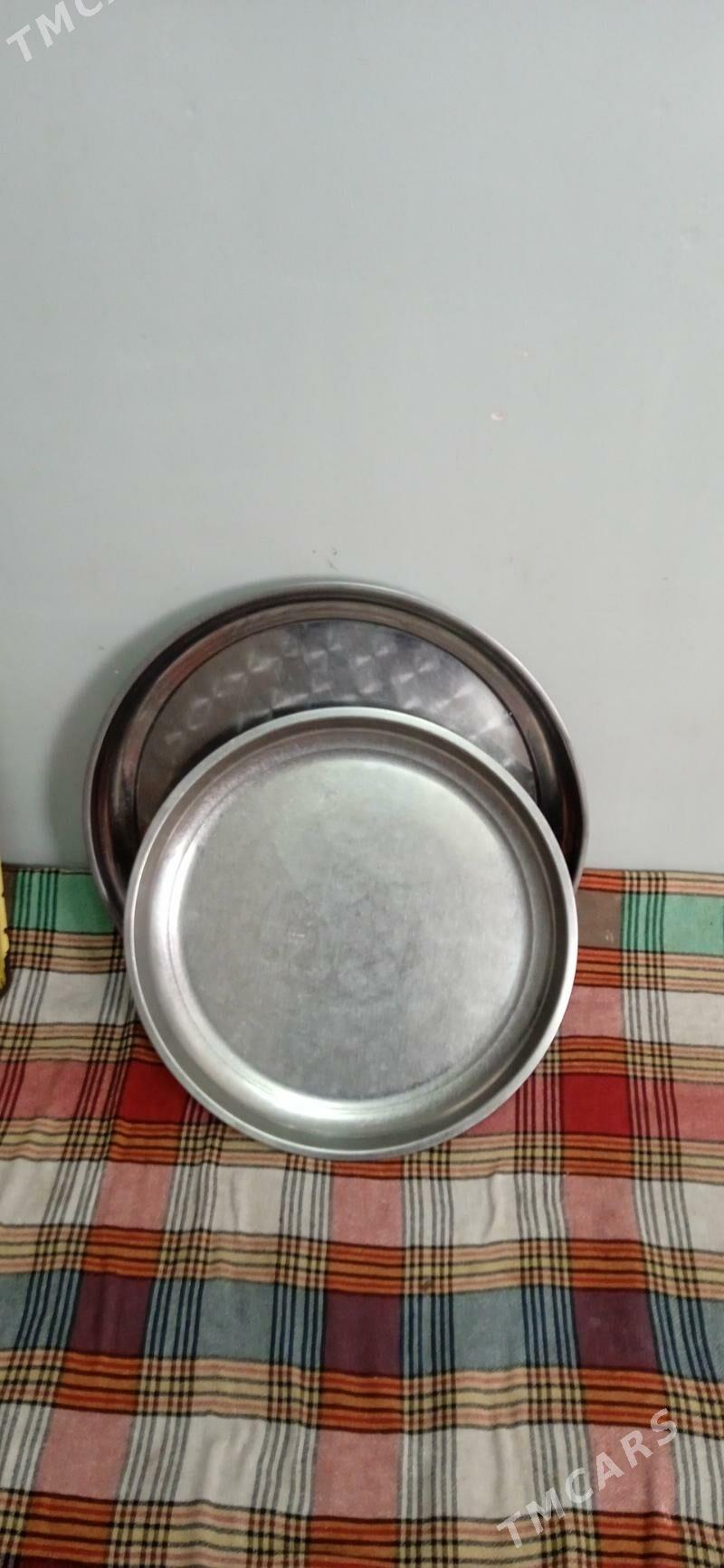 ПАДНОСЛАР. АМАТЛЫЖА - Mary - img 2