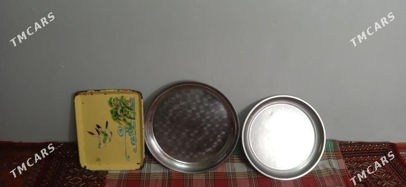 ПАДНОСЛАР. АМАТЛЫЖА - Mary - img 8