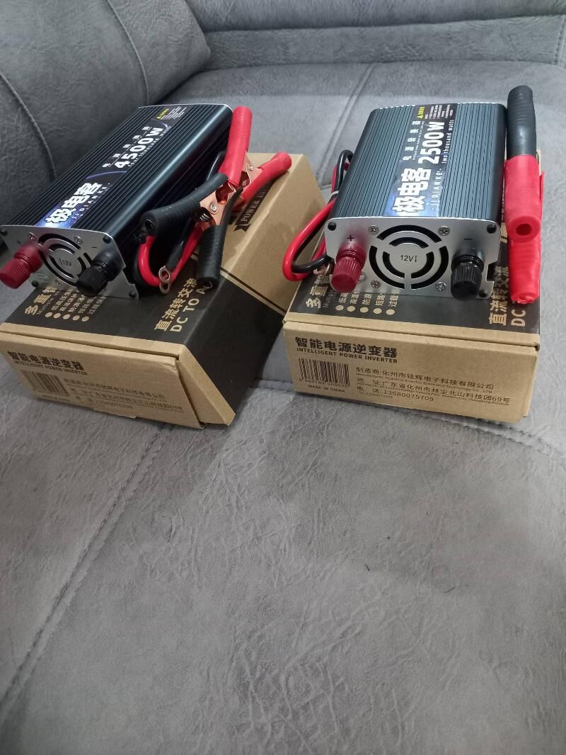 INVERTOR - Гумдаг - img 3