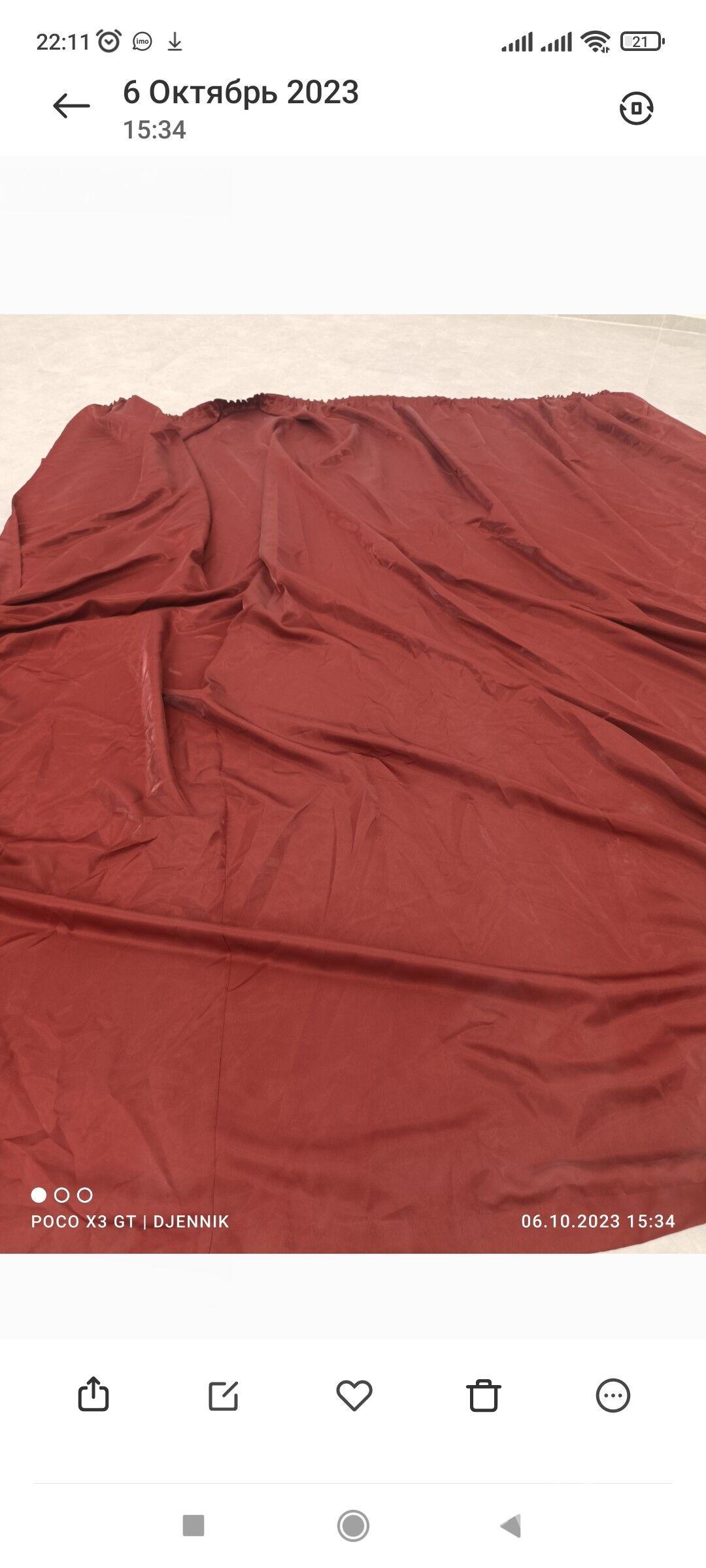 занавески - Balkanabat - img 2