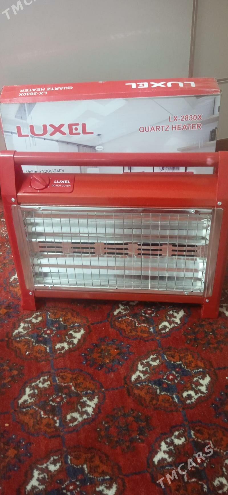 ТОК. ПЕЧ - Мары - img 2