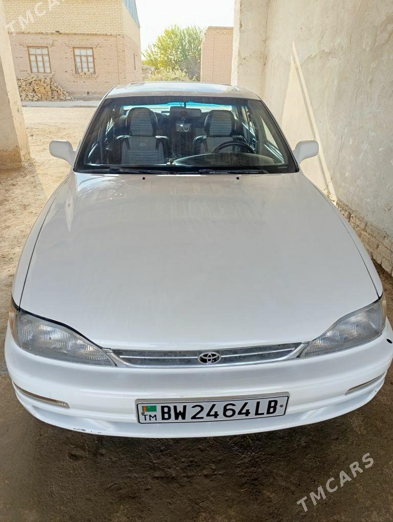 Toyota Camry 1993 - 85 000 TMT - Çärjew - img 2