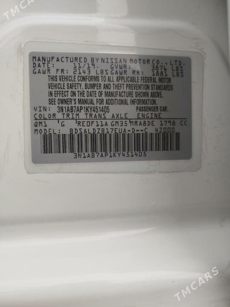 Nissan Sentra 2019 - 156 000 TMT - Aşgabat - img 7