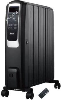 radiator peç печка gapyrga - 8 мкр - img 2