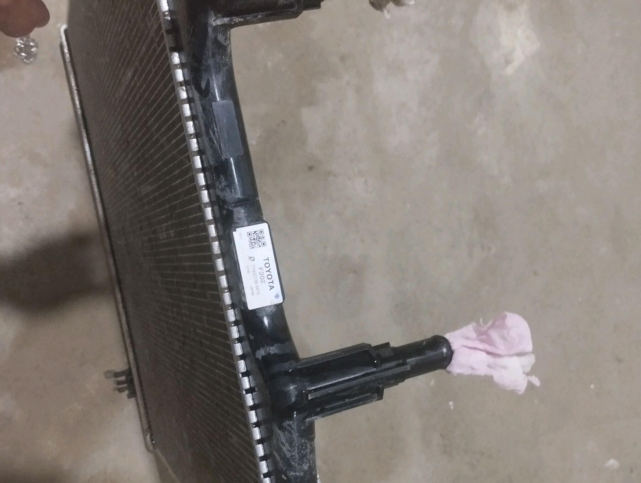 Radiator Grand Highlande Turbo 3 900 TMT - Мары - img 1