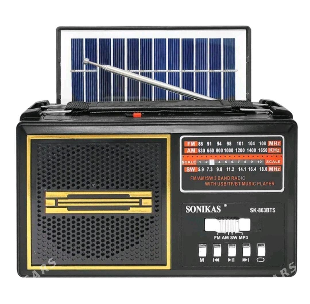 RADIO // РАДИО  SONIKAS - 30 mkr - img 3