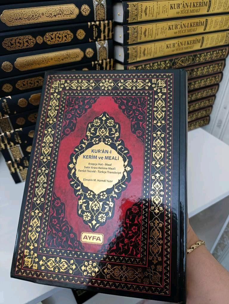 Kuran - Гарадамак - img 5