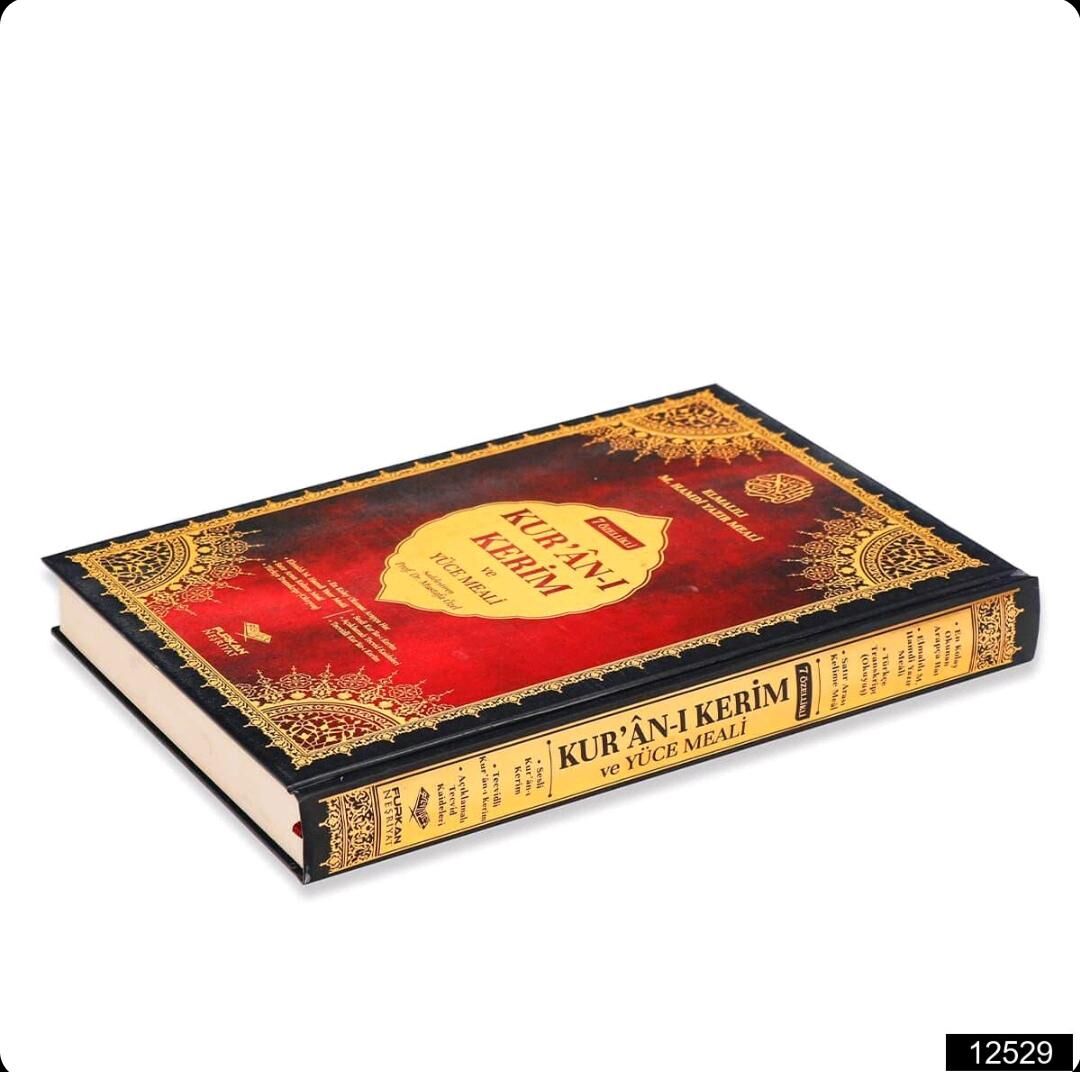 Kuran - Гарадамак - img 3