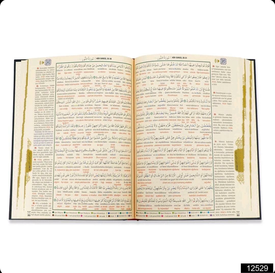 Kuran - Гарадамак - img 2