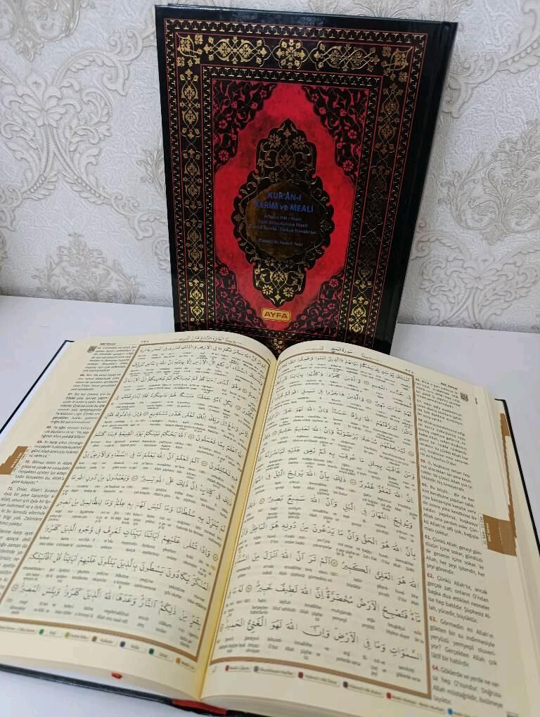 Kuran - Гарадамак - img 4