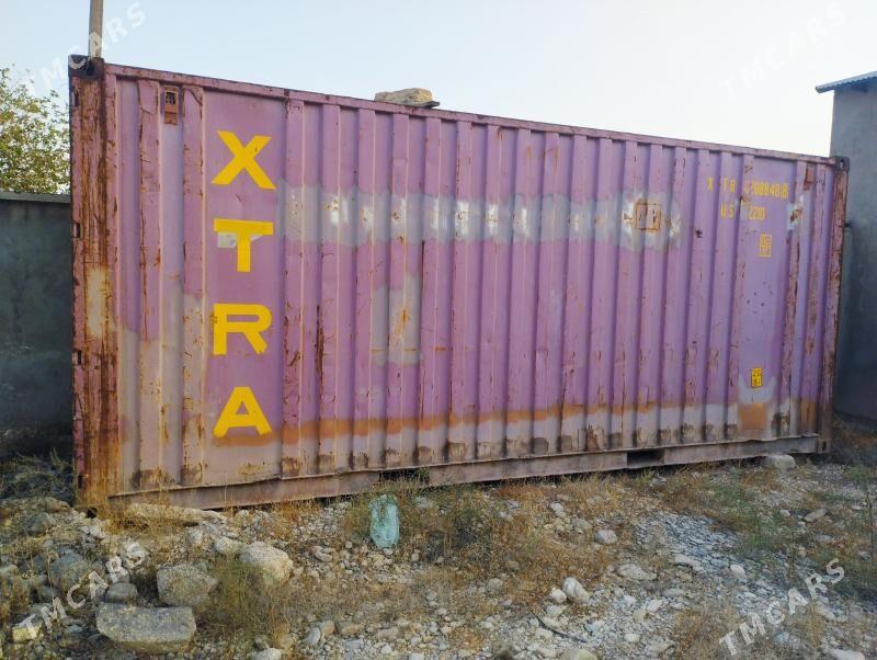 kontener - Балканабат - img 1