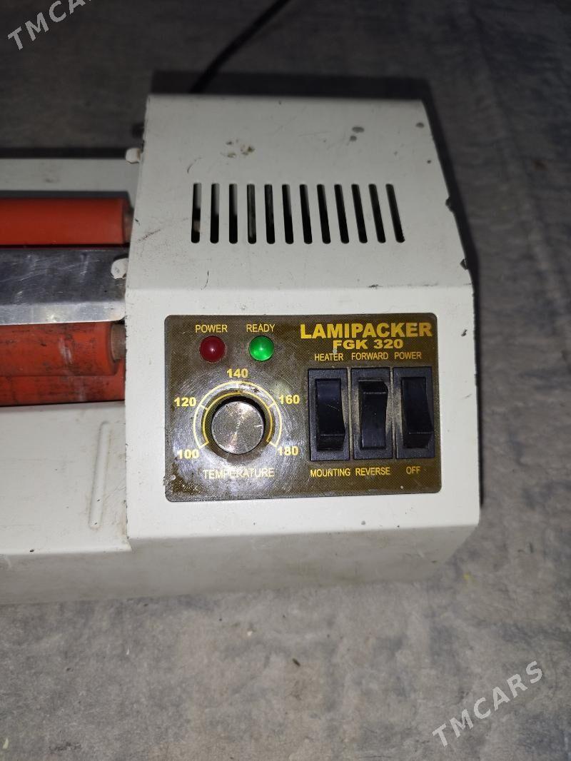 Ламинатор - Ашхабад - img 1