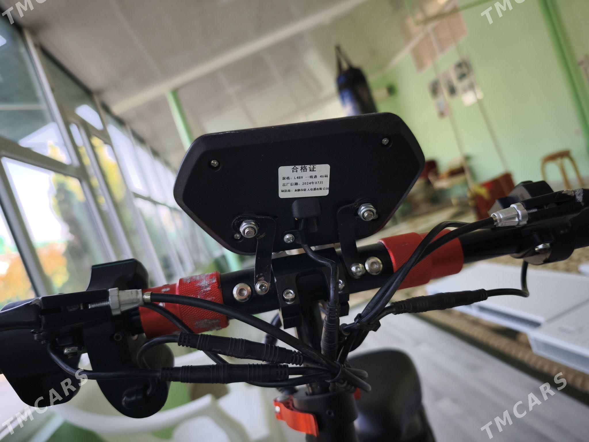 Skuter 2024 - Тязе заман - img 4