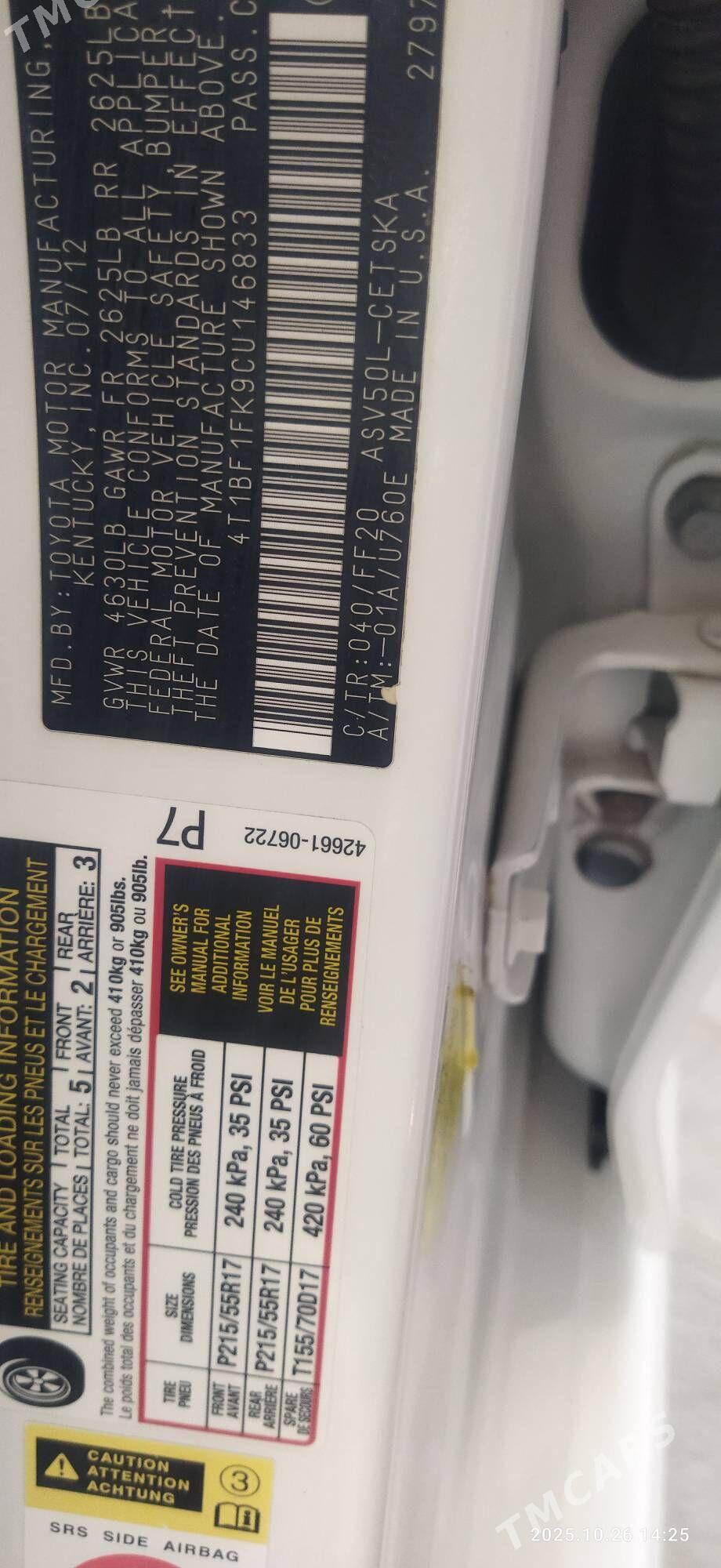 Toyota Camry 2012 - 227 000 TMT - Мары - img 8