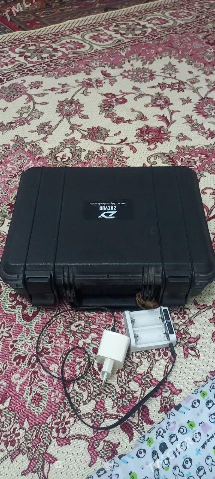 Ronin - Şatlyk - img 5