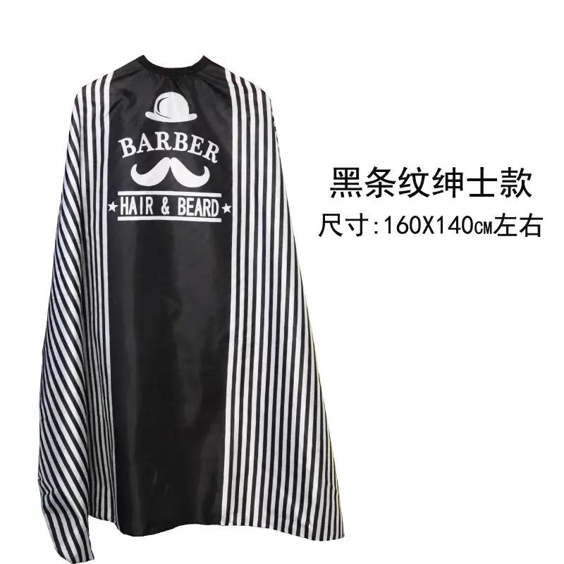 Saç maşynka сач мащынка - Aşgabat - img 1