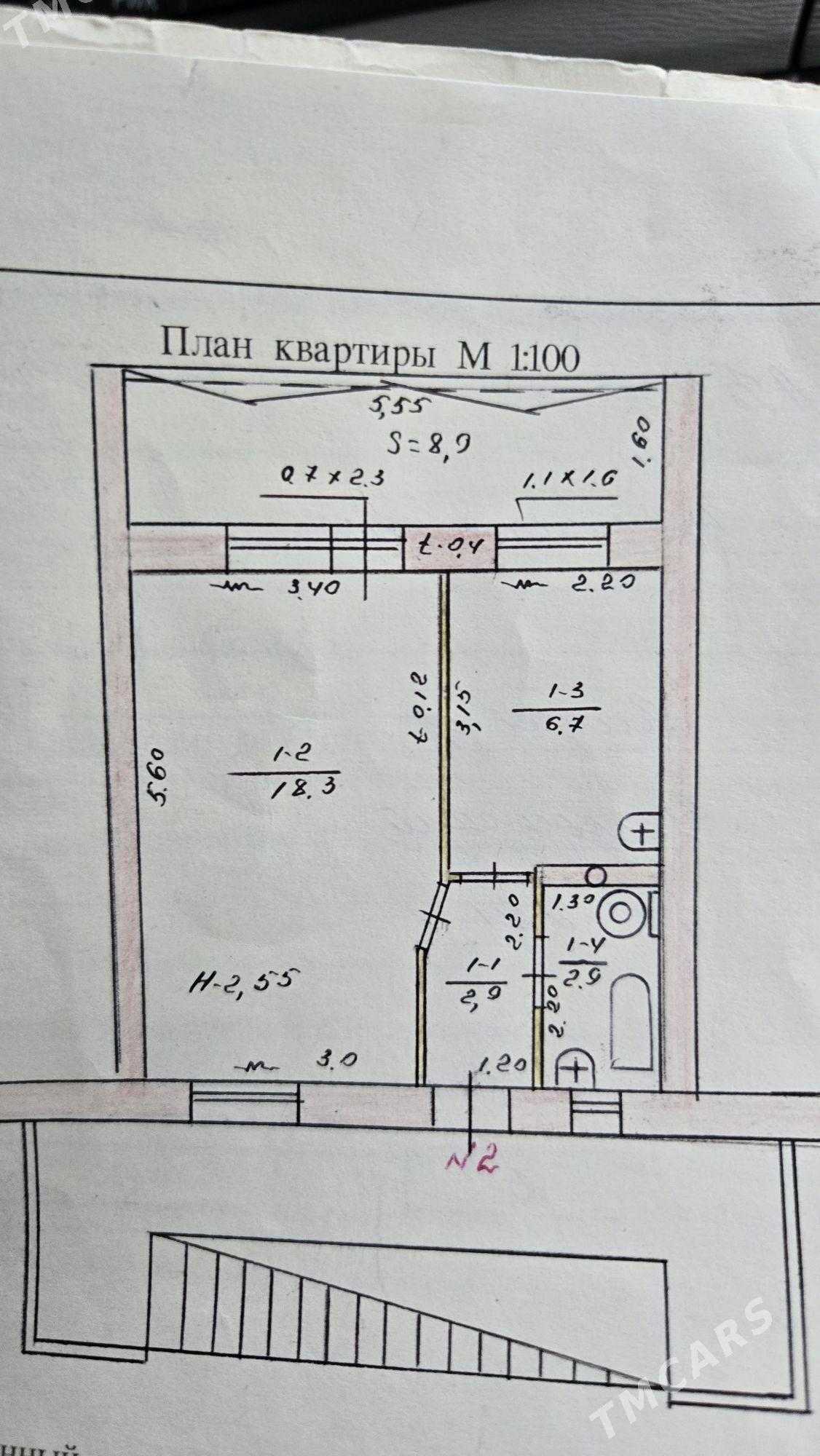 1-комн. 1-этаж  Центр - Ашхабад - img 7