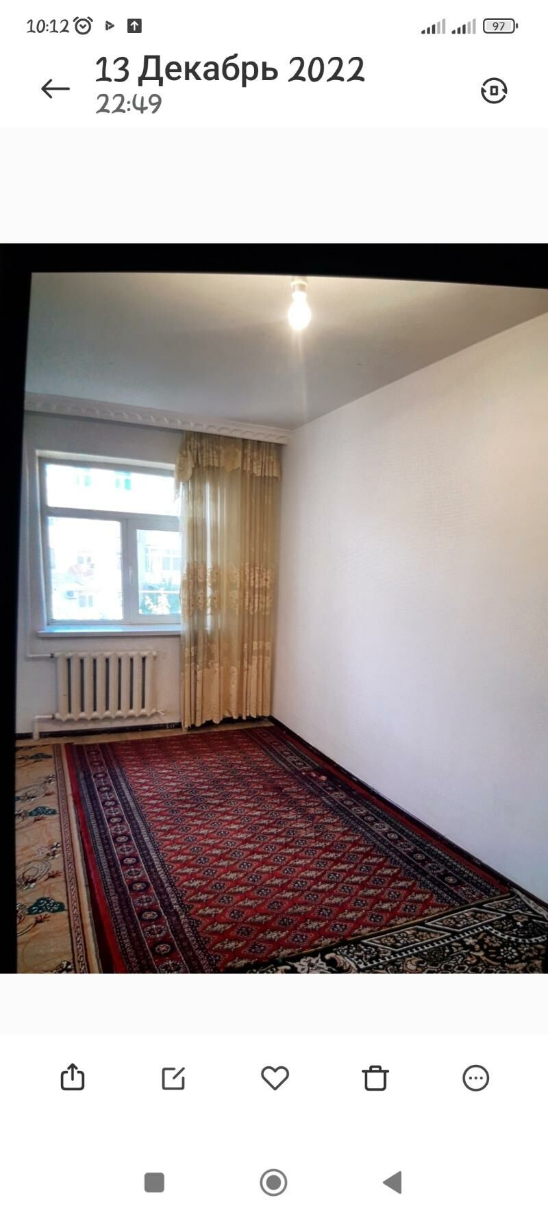 Sentralniý mkr 2 kom 2 etaž - Туркменабат - img 4