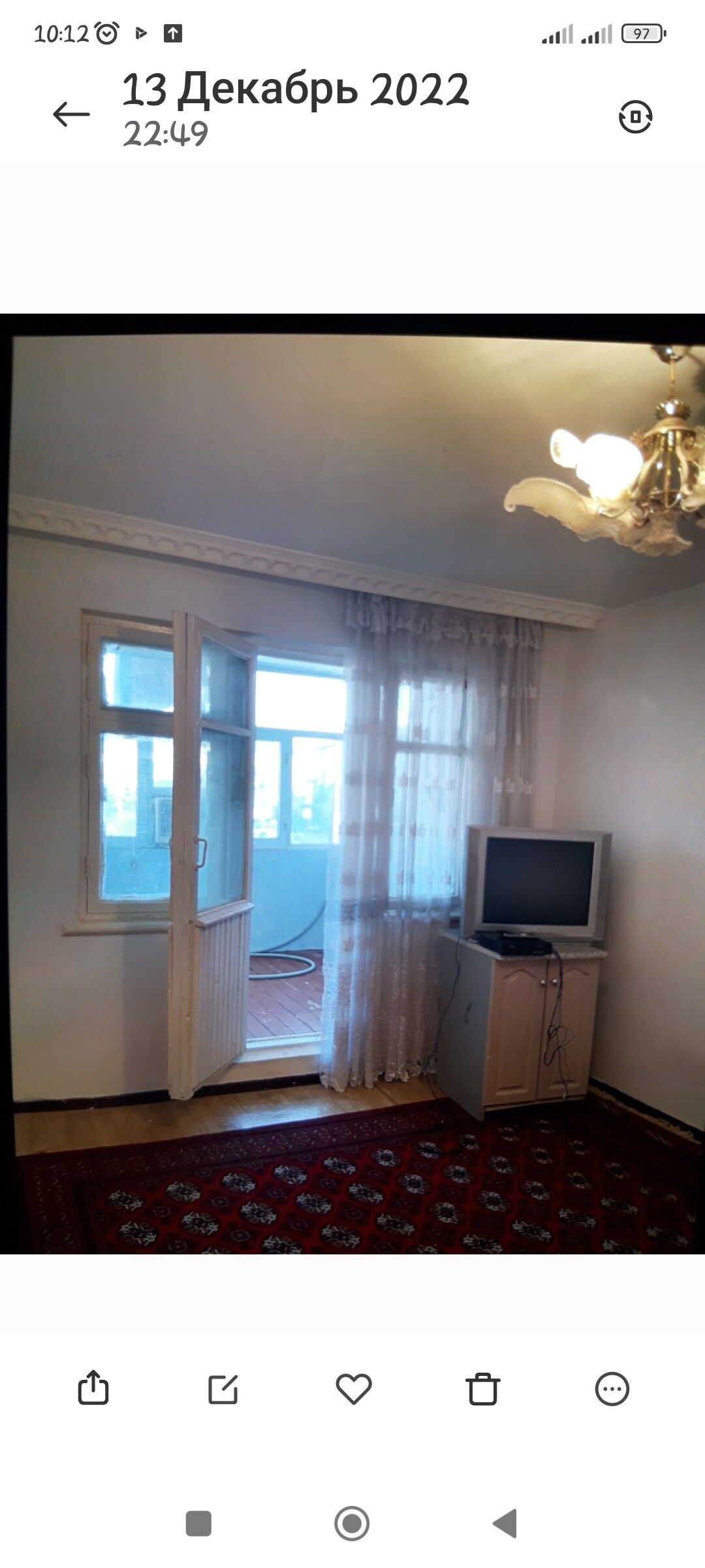 Sentralniý mkr 2 kom 2 etaž - Туркменабат - img 3