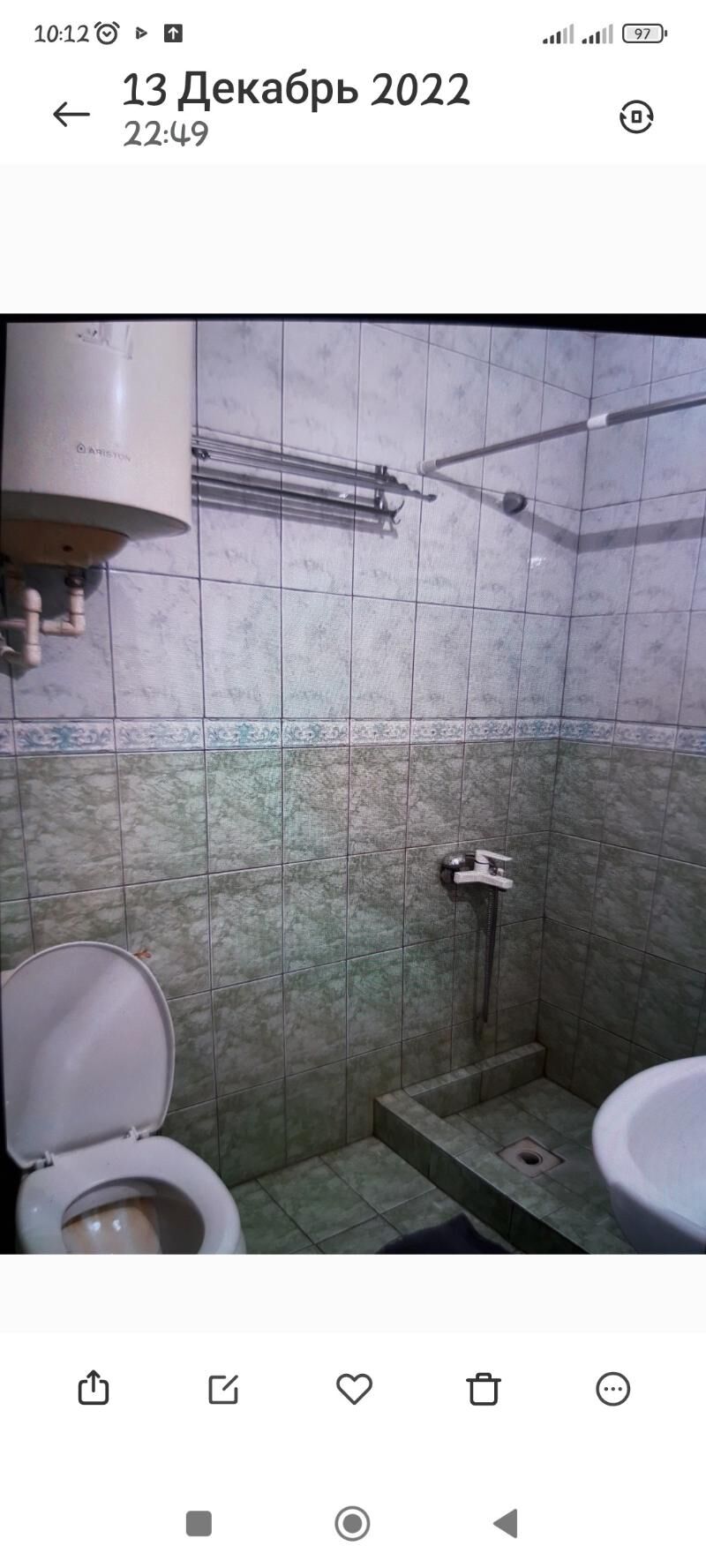 Sentralniý mkr 2 kom 2 etaž - Туркменабат - img 2