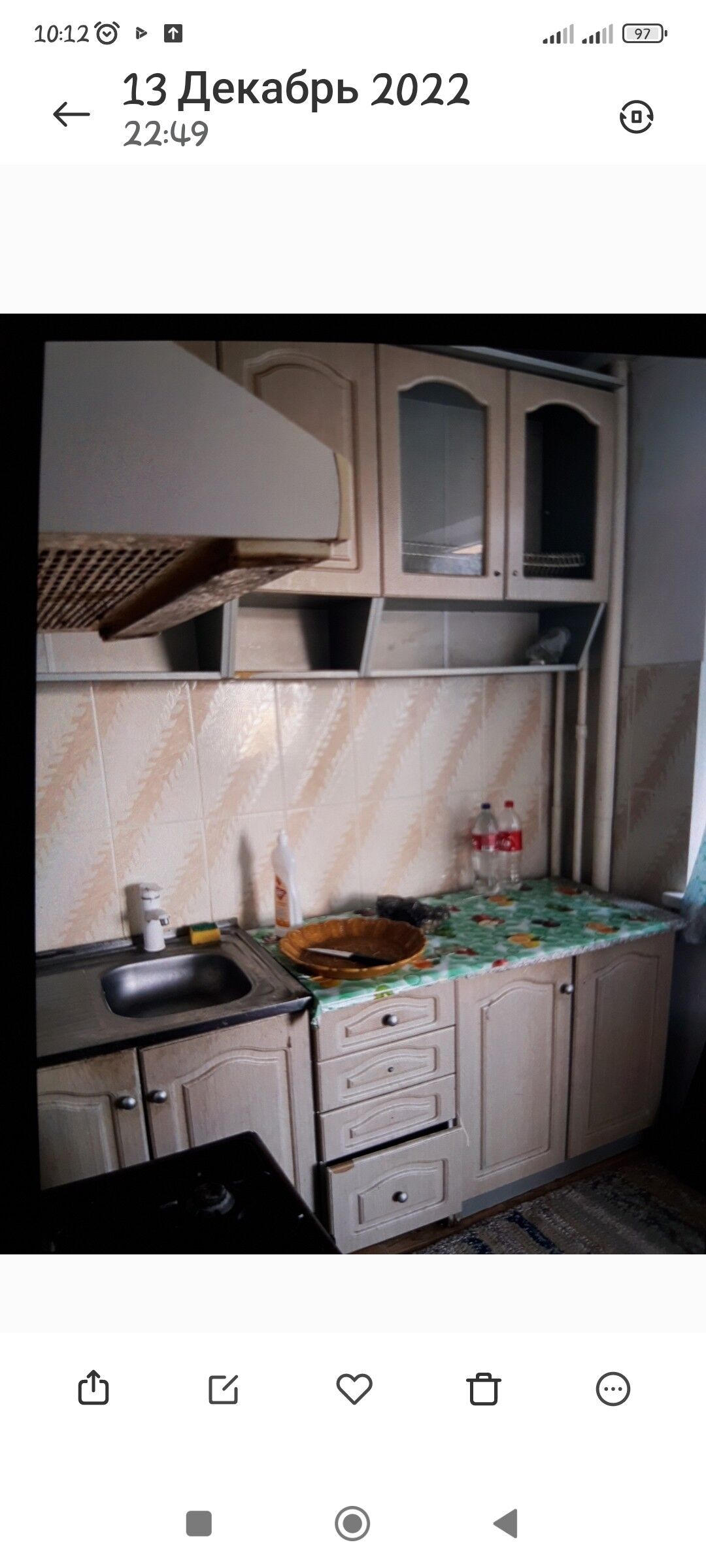 Sentralniý mkr 2 kom 2 etaž - Туркменабат - img 1