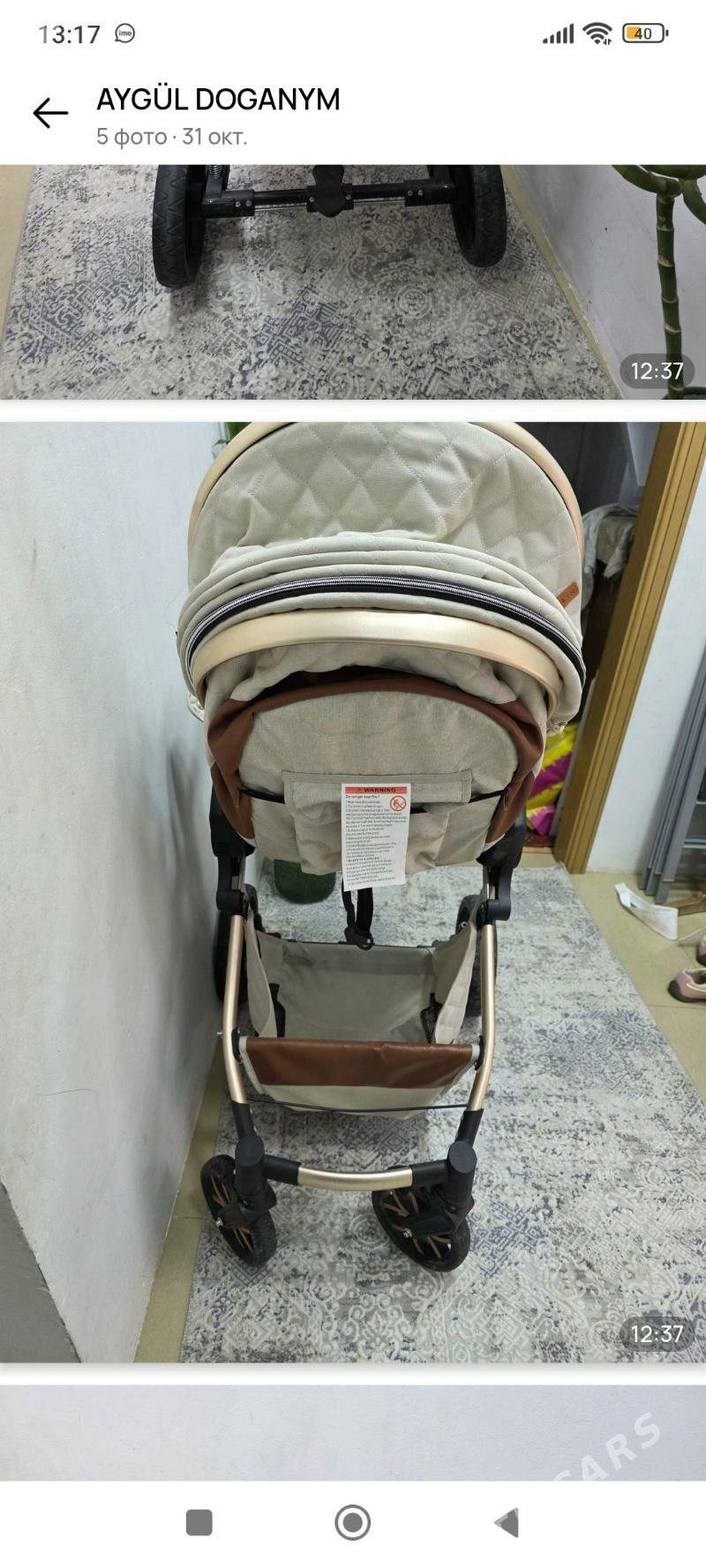 Kalyaska - 1 mkr - img 4