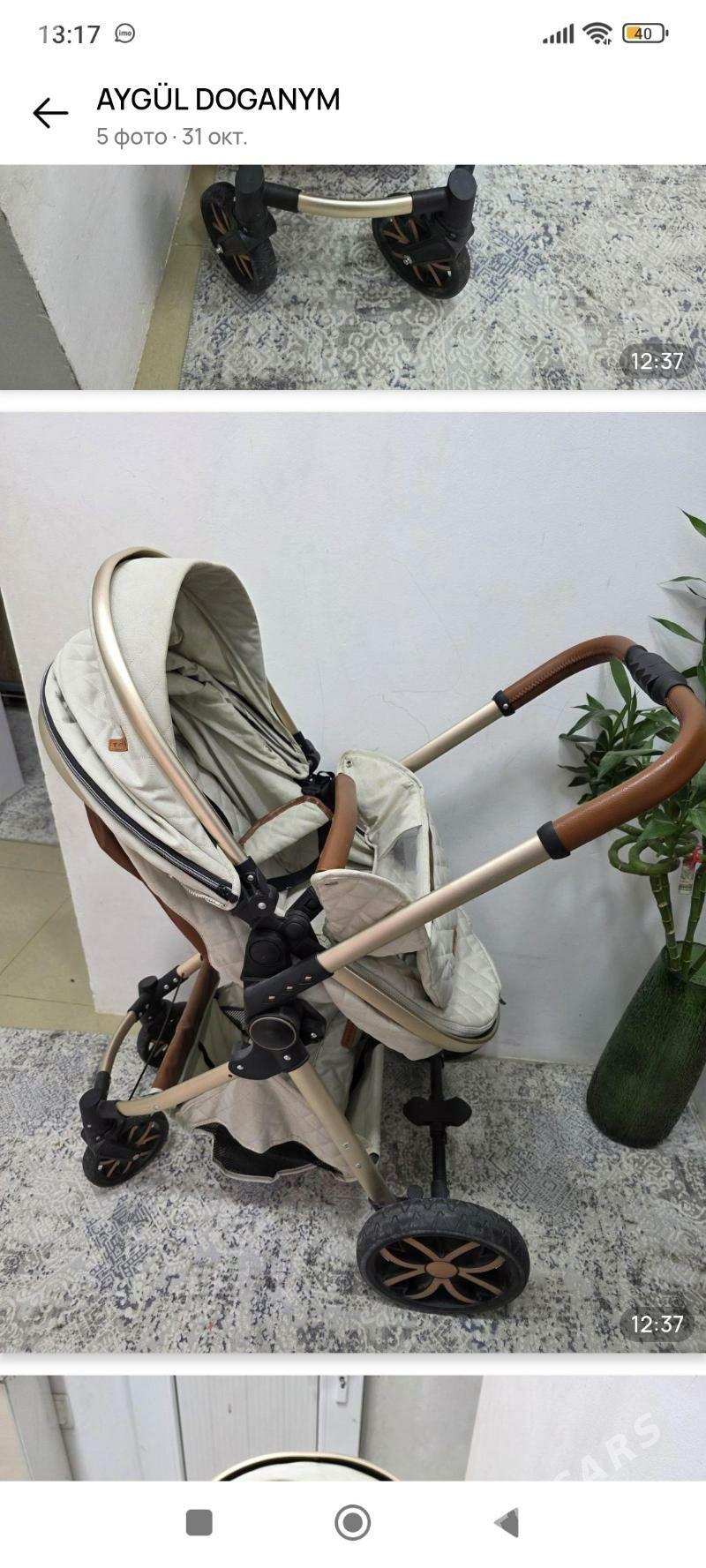 Kalyaska - 1 mkr - img 3