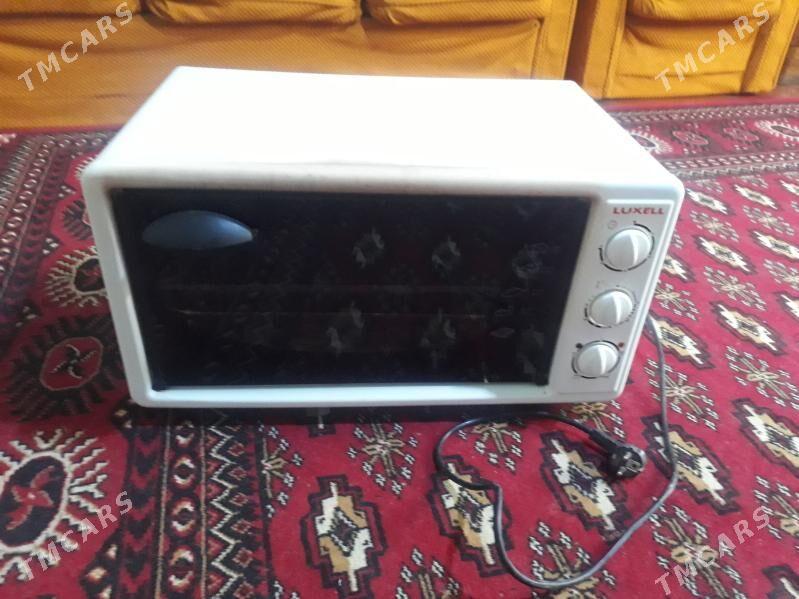 Duhowka - Tejen - img 2