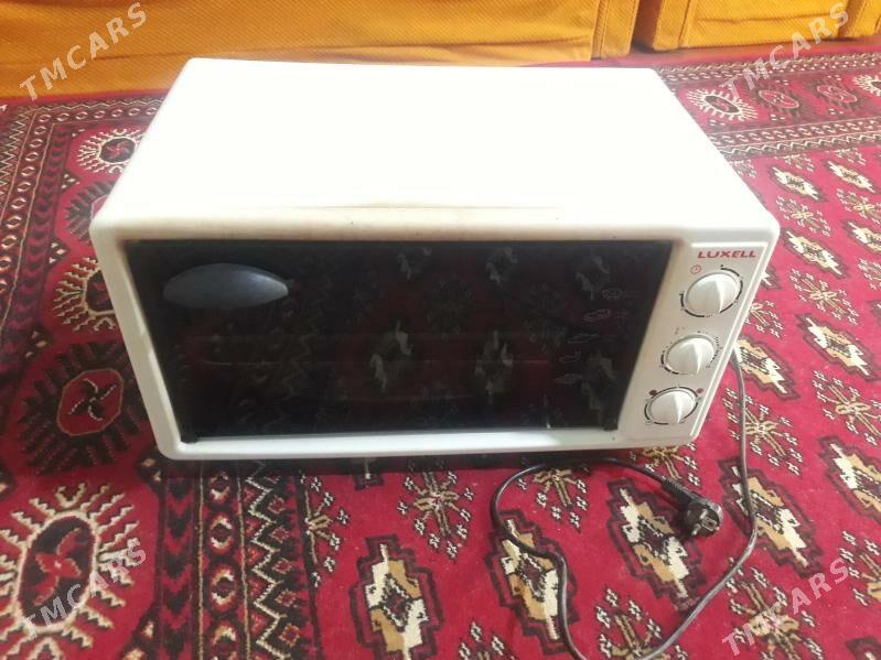 Duhowka - Tejen - img 1