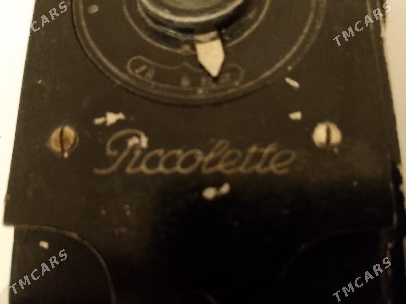 фотоаппарат - Туркменбаши - img 2