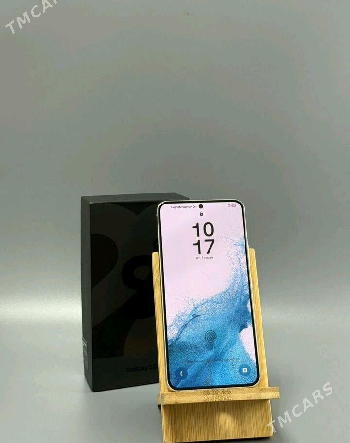 Samsung S21 - Туркменабат - img 2