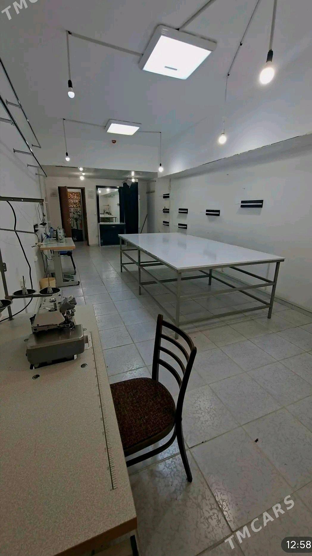 Atelÿe - Мир 8 - img 2