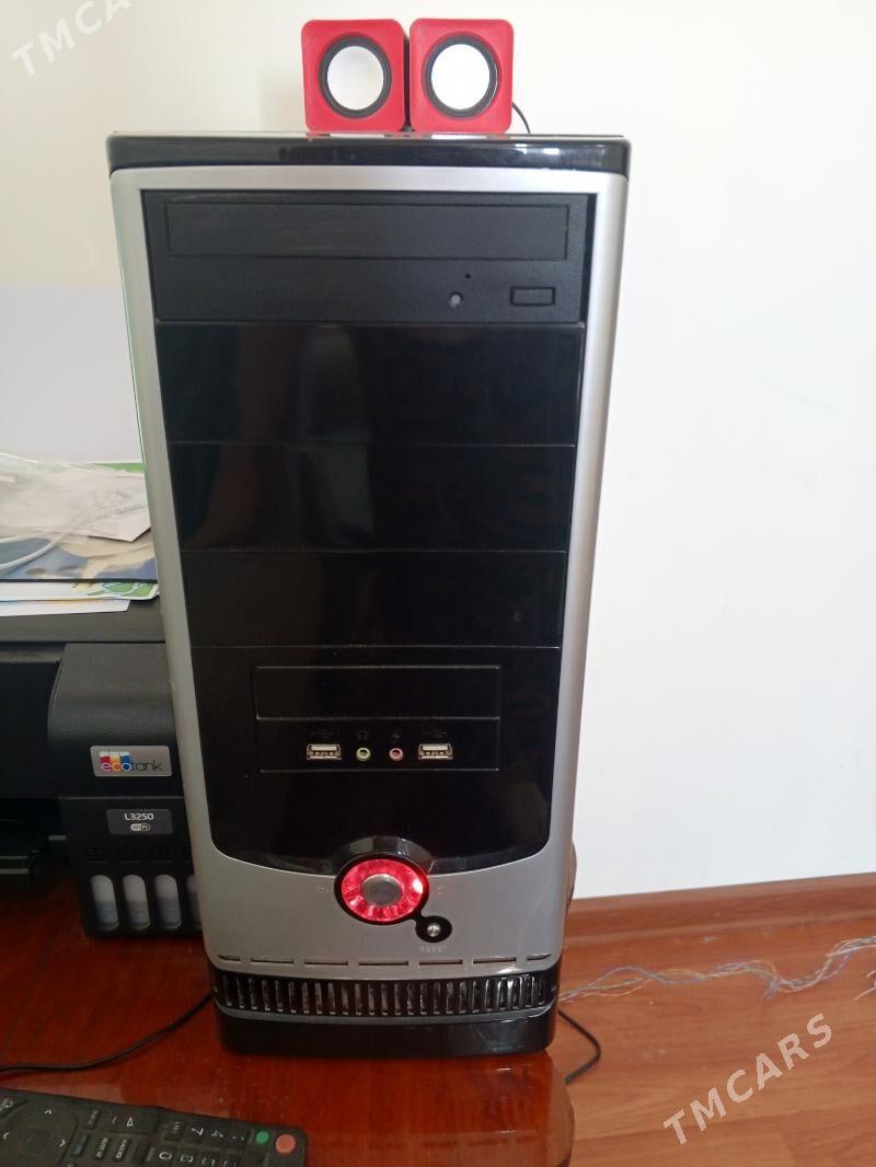 Kompyuter - Мары - img 2