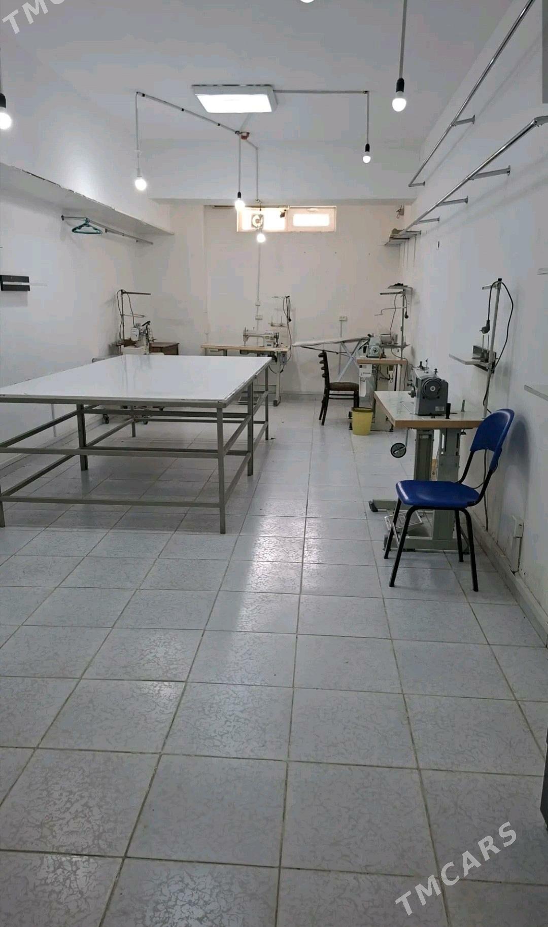 Atelÿe - Мир 8 - img 5