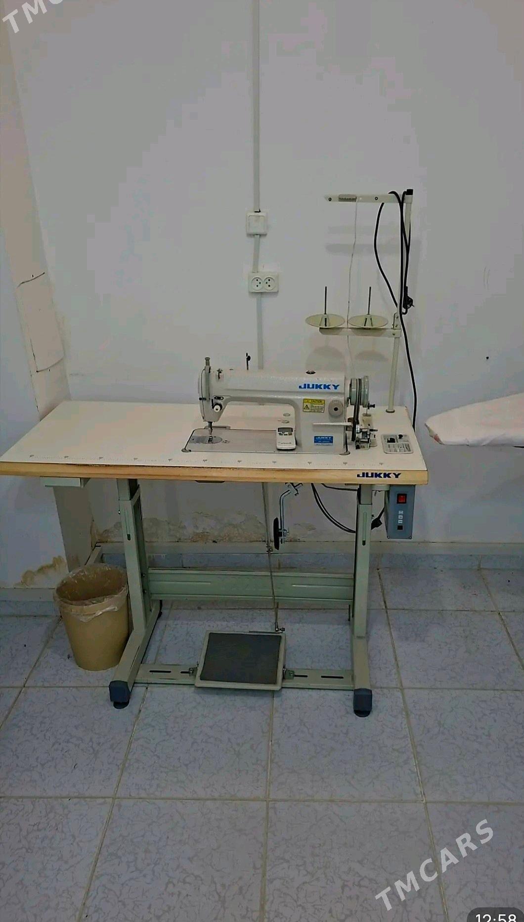 Atelÿe - Мир 8 - img 4