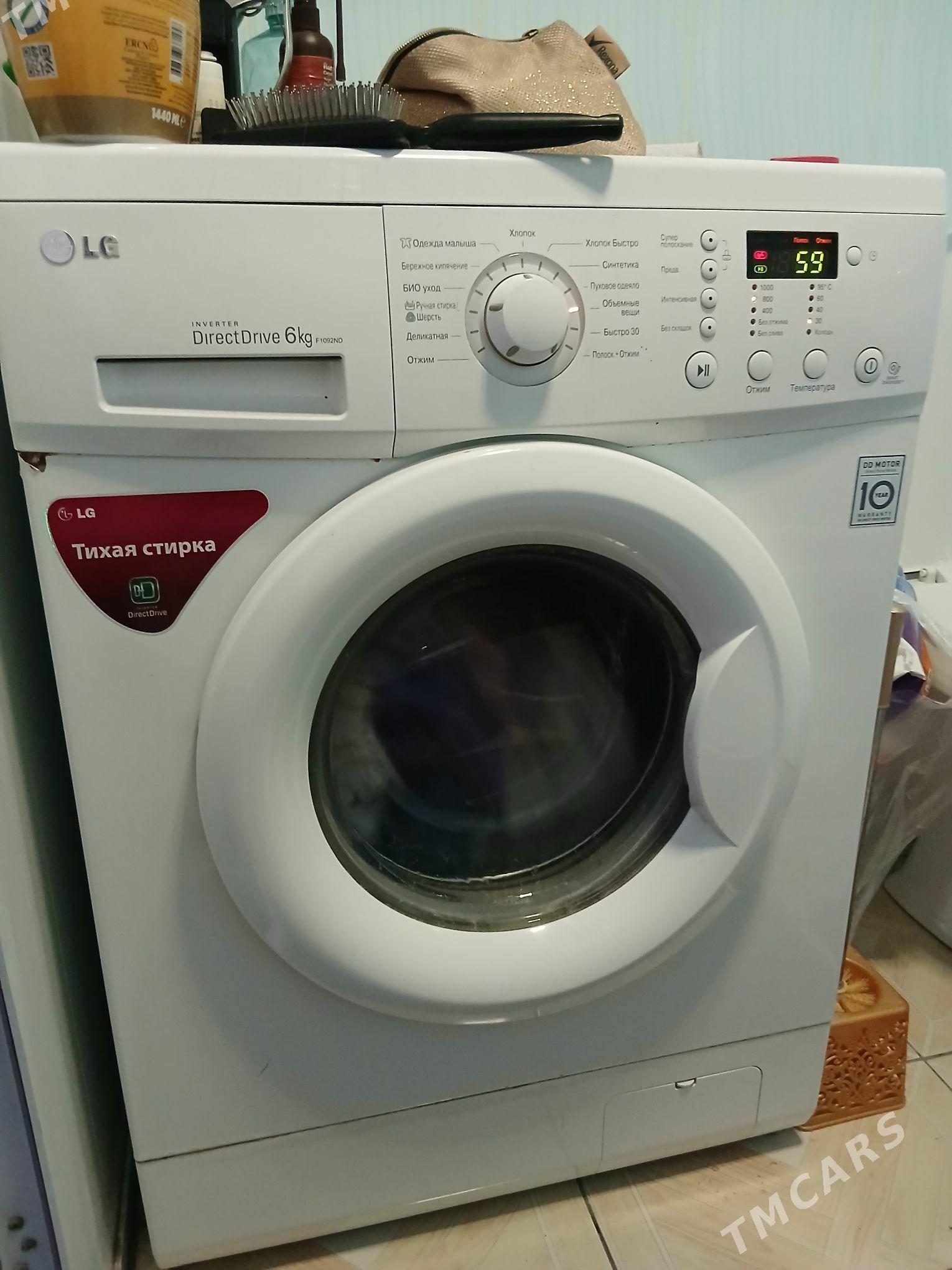 Стиральная машинка LG - Туркменабат - img 2