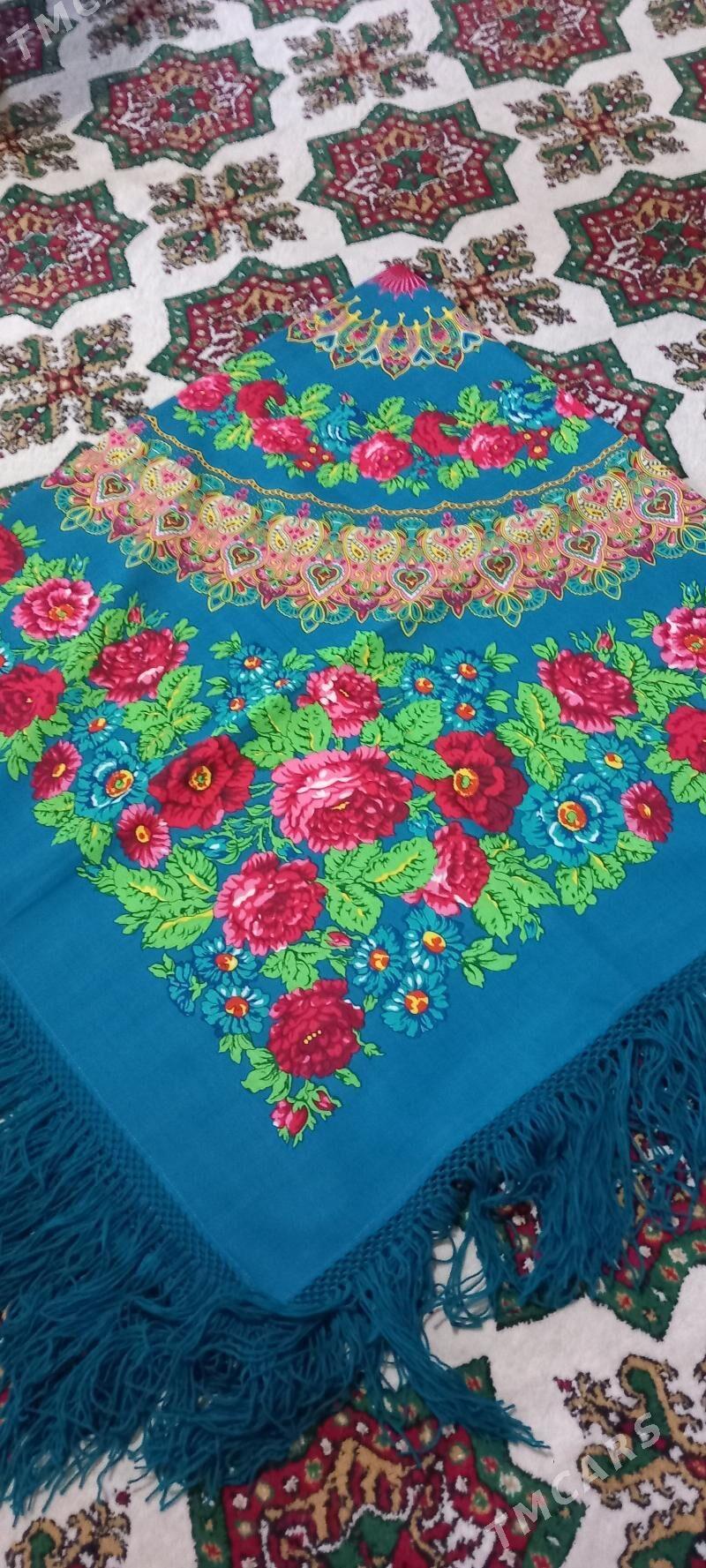 cargat - Balkanabat - img 1