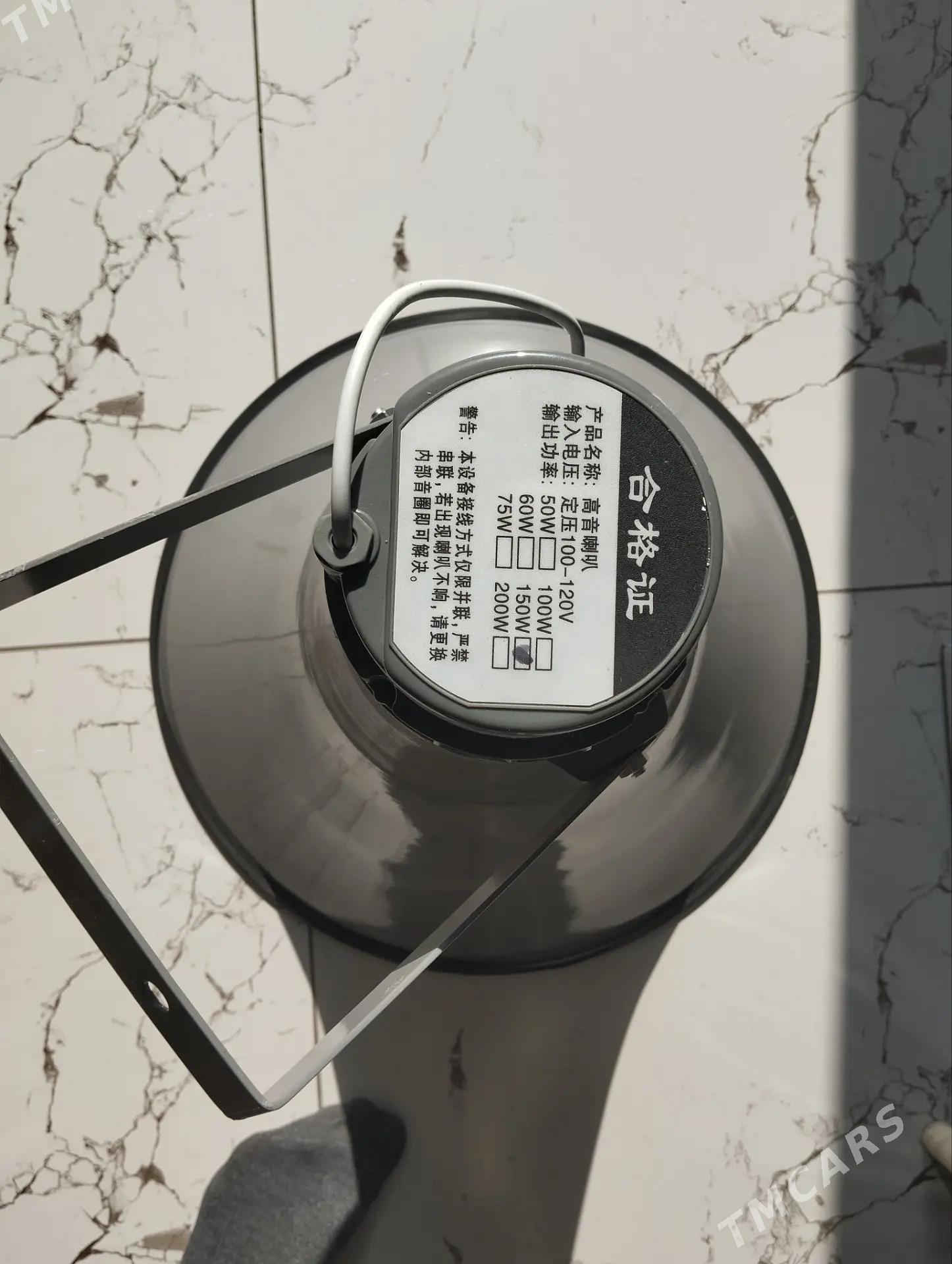 UZUL KOLOKOL 150 - Mary - img 2