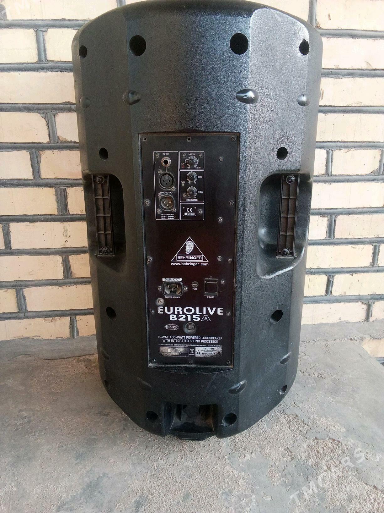 Toy aparat - Mary - img 2