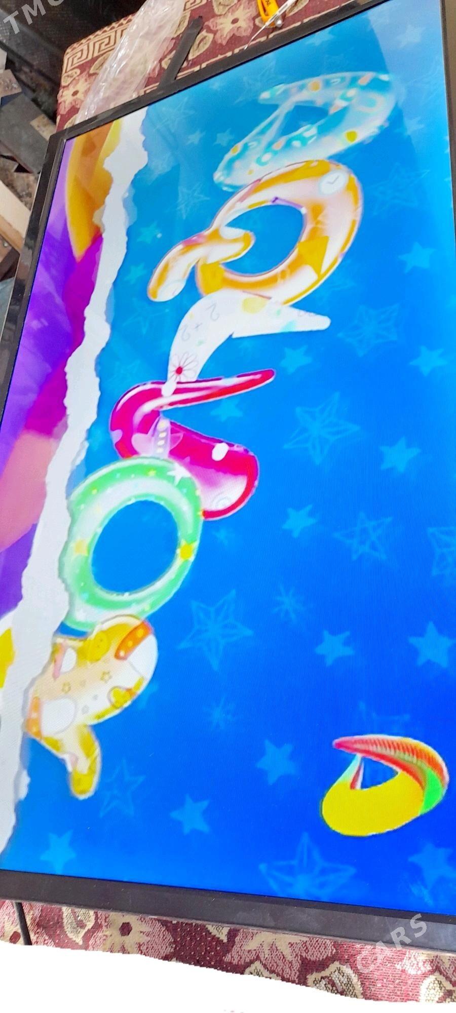 SUPURA - Akdepe - img 1