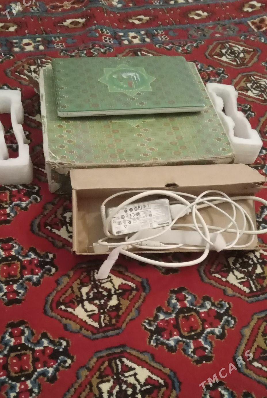 Kompýuter - Гороглы (Тагта) - img 2