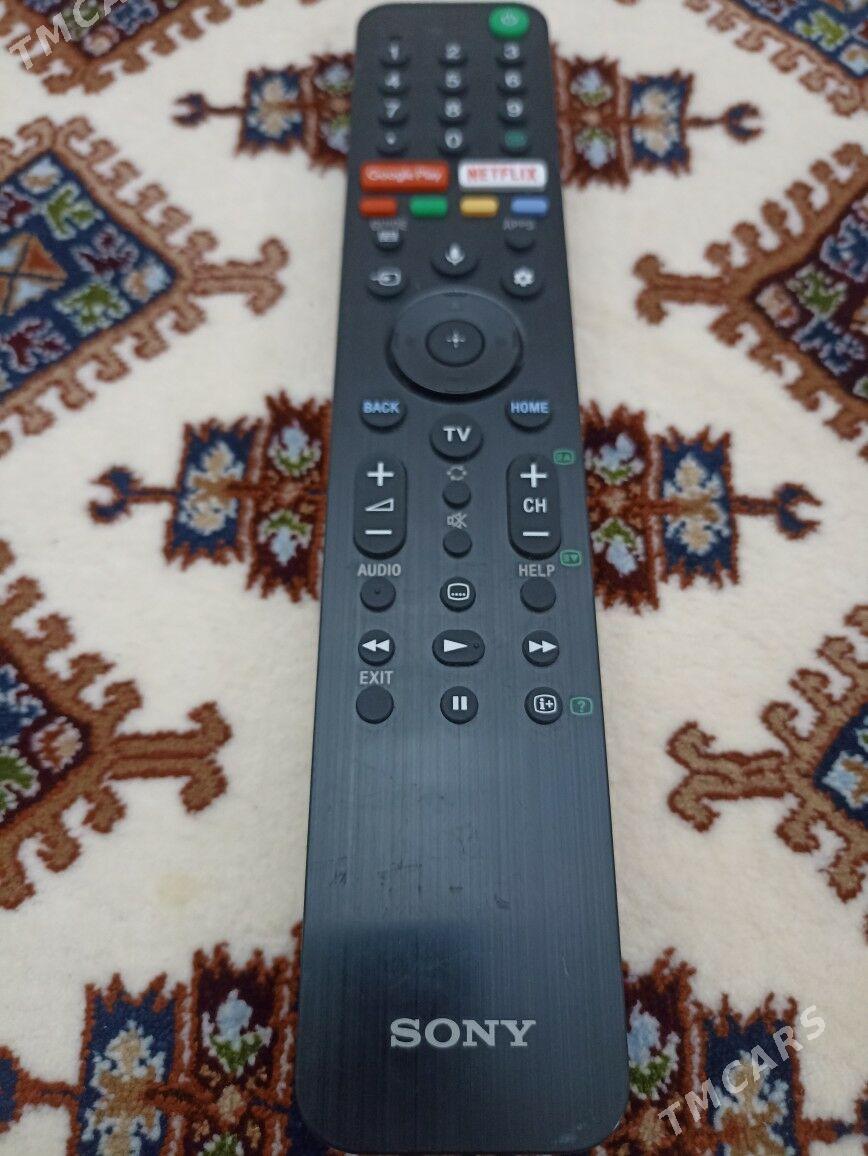 SONY - ул. Московская (10 йыл абаданчылык ш.) - img 2