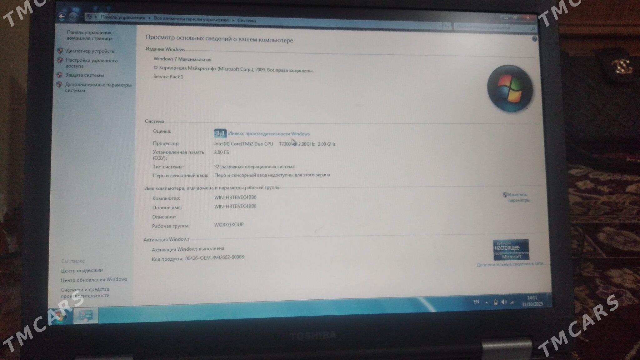 TOSHIBA ram 2, hdd 320 gb - Балканабат - img 2