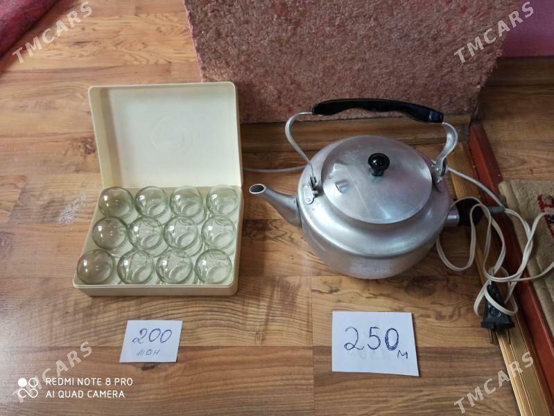 чайник медицинские банки ссср - Aşgabat - img 2