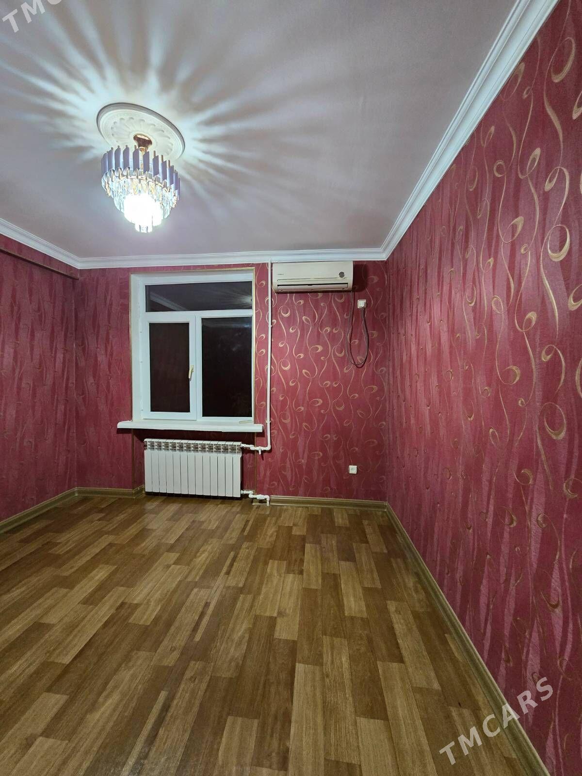 1 MKR ŞEWÇENKO  3 KOM - 1 мкр - img 2