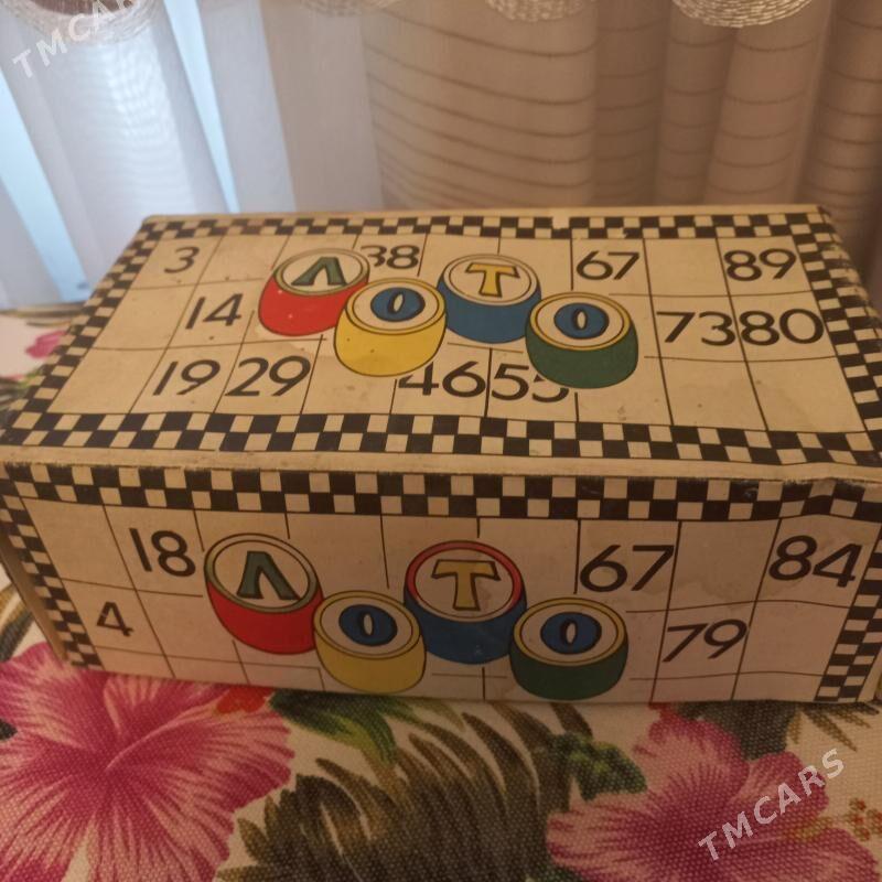 ЛОТО - Mary - img 1