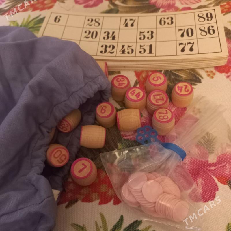 ЛОТО - Mary - img 2